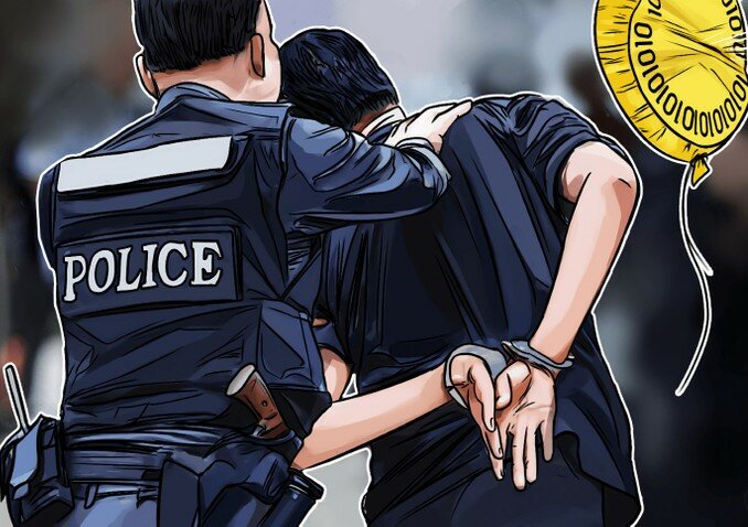 Police arrest four Ukrainians for making false cryptocurrency exchanges